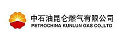 中石油昆侖燃氣有限公司