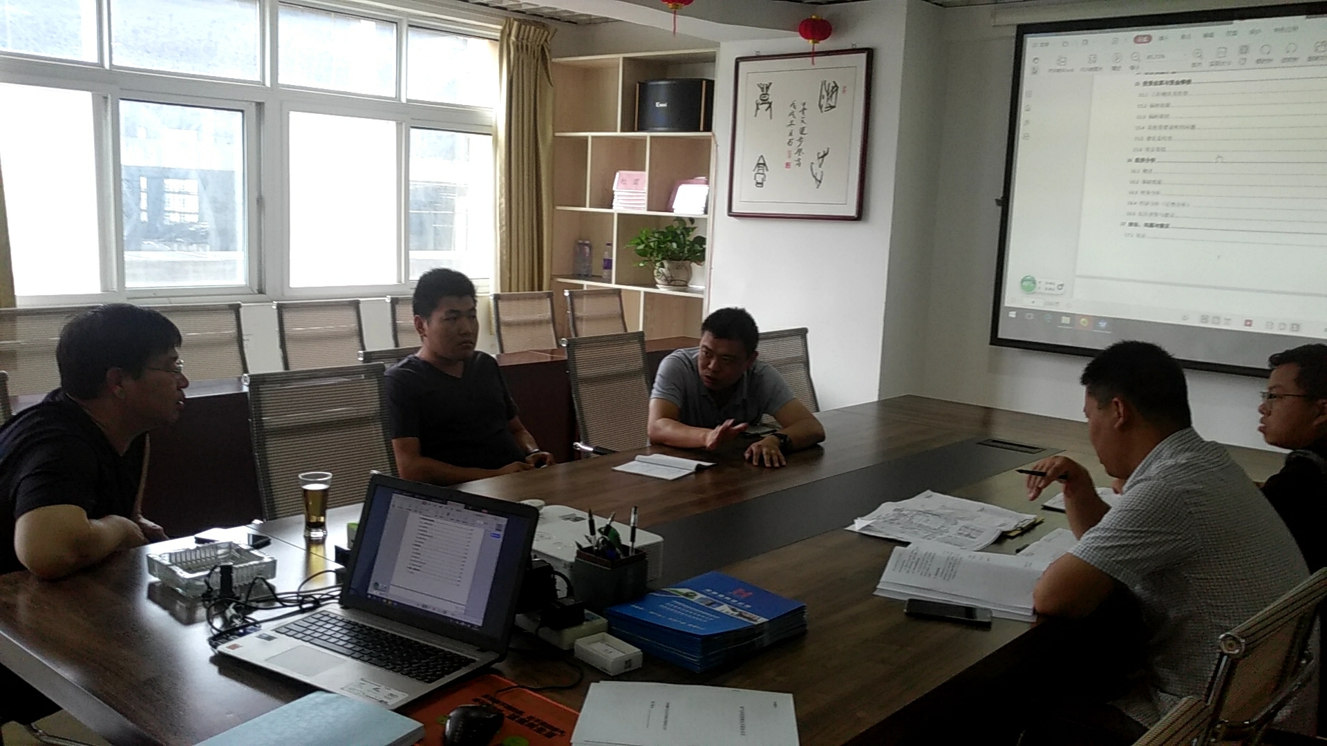 微信圖片_20190810102016